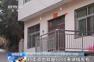 188体育网站大全下载app苹果版截图3