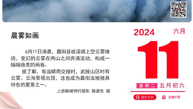 亚足联球队总身价排行：日本韩国均上亿列前2 国足第13新加坡第27