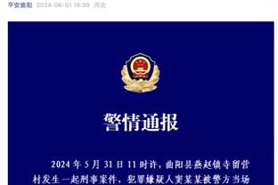 打得可以！文班亚马半场9中5拿到12分7篮板&填满数据栏