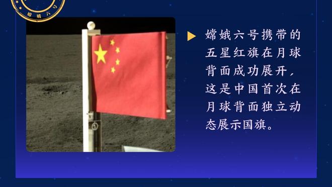 EFL声明：足总杯取消重赛是英超跟英足总定的，我们反对